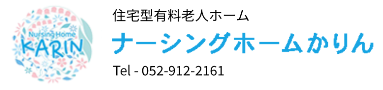 株式会社S301のロゴ