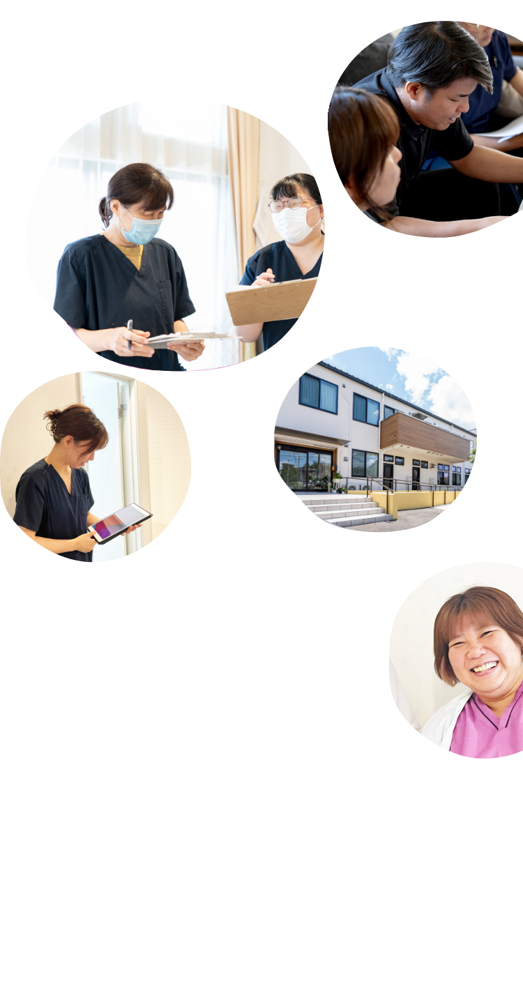 介護施設スタッフ