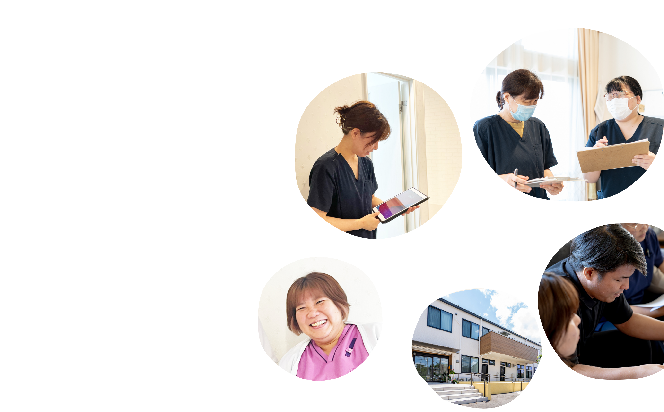 介護施設スタッフ